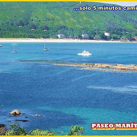 Paseo Del Puerto 2 * 菲尼斯特雷