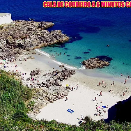 Paseo Del Puerto 2 菲尼斯特雷